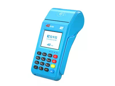 阿瓦提拉卡拉传统大POS机